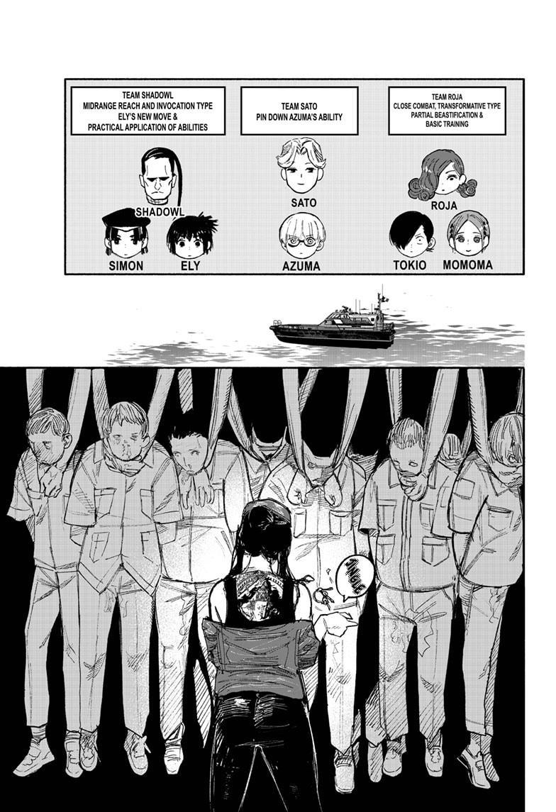 Choujin X, Chapter 26.2 image 11